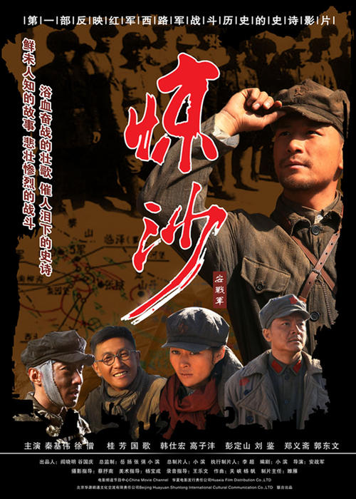 不动产证和房产证交易